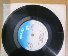 Leo Sayer Orchard Road 7 inch Vinyl 1983 Chrysalis