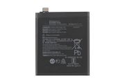 Replacement Internal Battery For OnePlus 7T Battery 3800mAh 3.87V BLP743 New - FHTOP7TB
