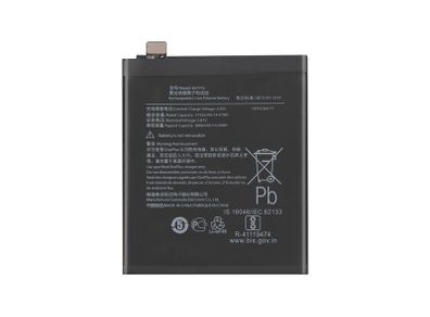 Replacement Internal Battery For OnePlus 7T Battery 3800mAh 3.87V BLP743 New - FHTOP7TB