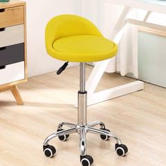 Leather Round Rolling Stool with Back Rest Height Adjustable Swivel Drafting Work SPA Task Chair with Wheels (Yellow)