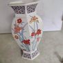Vintage Royal Winton  Decorative Fine Ceramic Vase 17cm Image 2