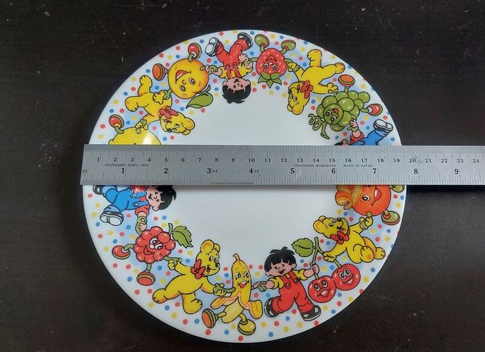 Vintage Rare Collectable Arcopal France Childrens Milk Glass Dining Set with Haribo Sweets Motifs, Consisting of A Mug, Cereal Bowl and 20cm Plate, circa 1970