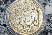 France 0.25 Euro Uncirculated Coin 2022 - Year of the Tiger Child - Chinese Calendar