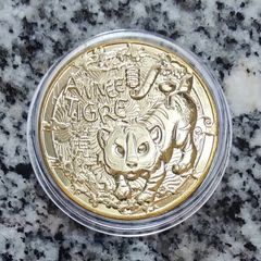 France 0.25 Euro Uncirculated Coin 2022 - Year of the Tiger Child - Chinese Calendar