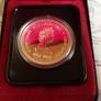 Coin Canada 1977 Silver Image 2