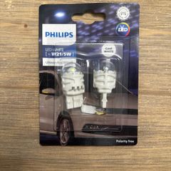 Philips LED White W21/5W