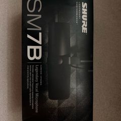 Home Studio Equipment