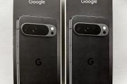 Pixel 10 Pro Xl 16gb Ram 256GB