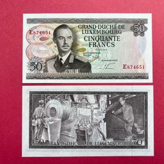 Luxembourg  50 Francs  1972  Pick 55b ( Uncirculated )