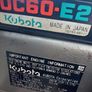 kubota engine Image 10