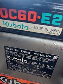 Kubota engine