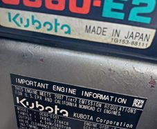 Kubota engine