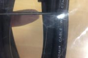 Hdmi To Hdmi Cable 1.5m