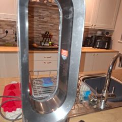 dyson heater