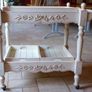Country Corner French serving trolley Image 3