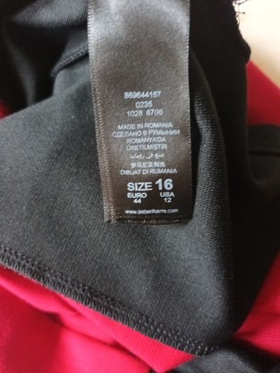 Debenhams  Collection  Skirt.   S.16   B.N.W.T.