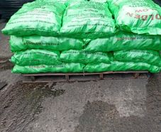 20 bag Smokeless Coal deal