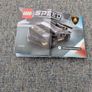 Lego speed champions Image 2