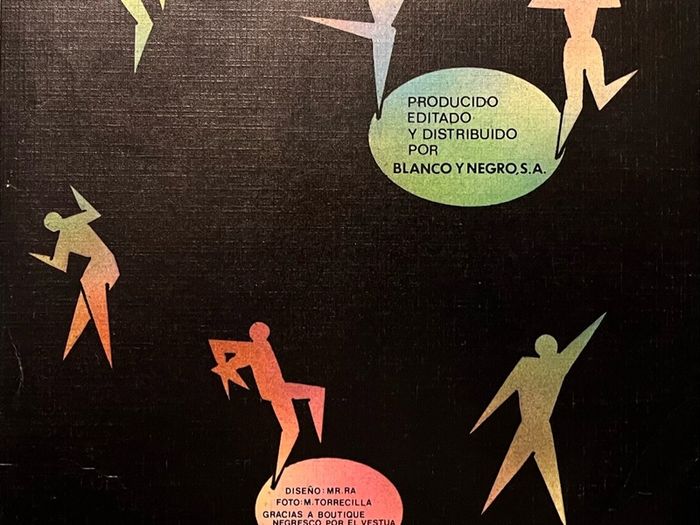 Atlanta - I Wanna Dance 7" single. Spanish promo version of the disco classic on the famed Blanco Y Negra record label. Mint and rare.