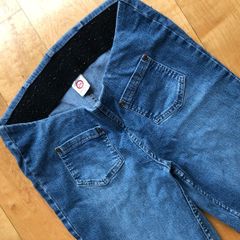 Maternity jeans size L bootleg JW Japanese Weekend