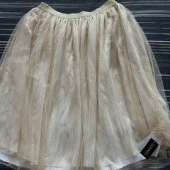 Tulle Skirt - Gold