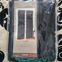 Home Trends Black Soot Curtains 84" X 84"