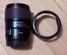Canon lens EF 35/1.2 ver 2