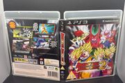 Dragon Ball Z: Raging Blast 2 Ps3
