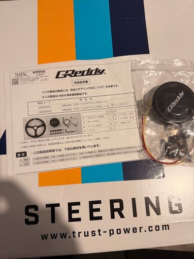 Greddy steering wheel