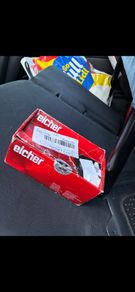 Eicher brake pads