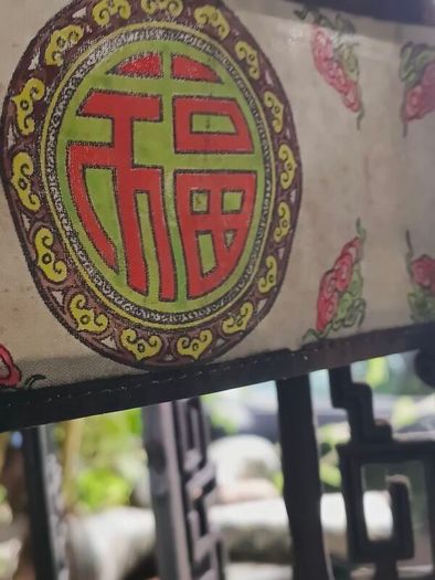 Vintage Palace Lantern