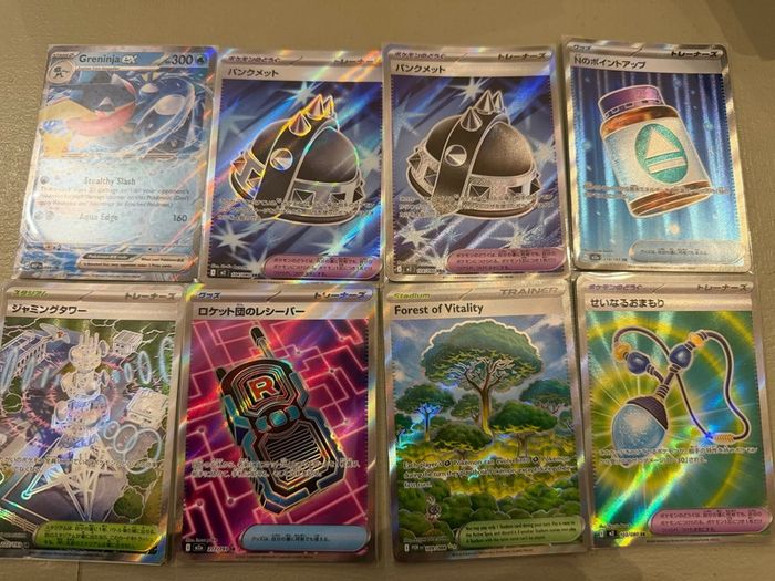 Pokemon Cards Ex/Promo/Masterball