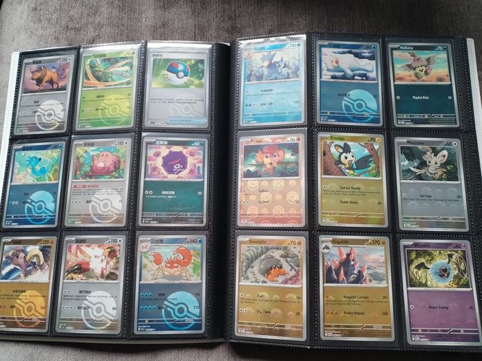 Huge Binder of Pokemon cards for sale! (300+ cards)