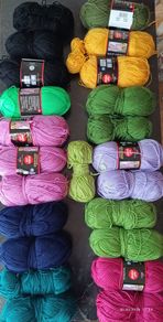 Yarn Set