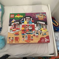 Duplo Chinese New Year