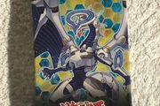 Yu-Gi-Oh Code of the Duelist brand new and sealed