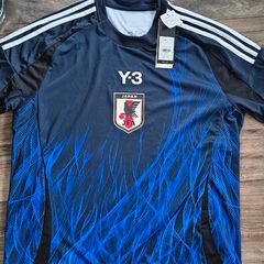 Jersey