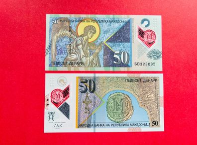 Macedonia   50  Denari   2018. Pick  26a POLYMER / PLASTIC. ( Uncirculated )