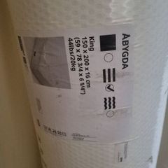 King size mattress ikea abygda (brand new)