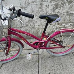 Our Generation 20-inch children's bicycle
