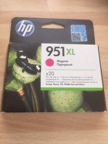 HP 951XL Magenta Inkjet Cartridge High Capacity
