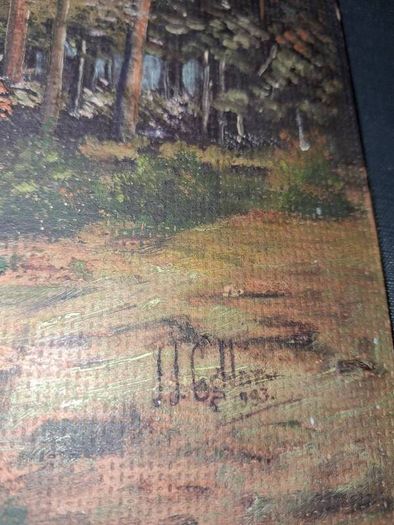 Antique Painting