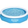Paddling Pool Image 5