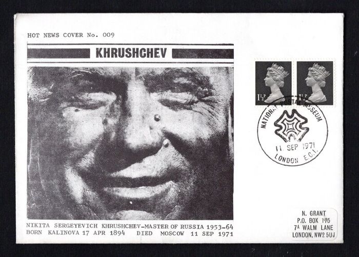 1971 Great Britain cover making the passing of Nikita Khrushchev Mast of Russian 1953-64 (Borth Kalinova 17 April 1894 and died 11 September 1971) tying 1.5d definitive stamp with National Museum cancel