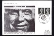 1971 Great Britain cover making the passing of Nikita Khrushchev Mast of Russian 1953-64 (Borth Kalinova 17 April 1894 and died 11 September 1971) tying 1.5d definitive stamp with National Museum cancel
