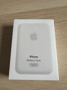 White Apple wireless charger pack