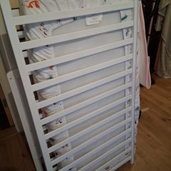 Baby elegence cot and mattress from smyths rarely used