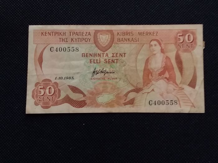 Cyprus Banknote - 50 Cents 1983 - Autographed/Signed