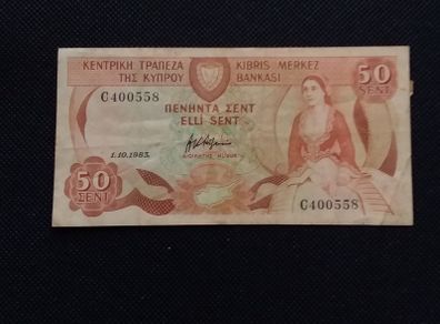 Cyprus Banknote - 50 Cents 1983 - Autographed/Signed