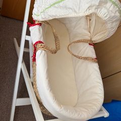 mamas and papas moses basket